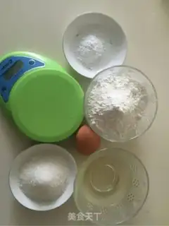 Make A cashew cookie step 0