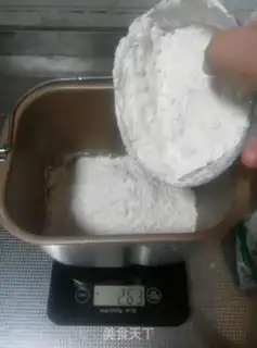 Make Milk toast step 1