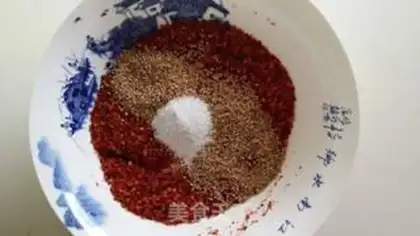 Make Pepper oil step 0