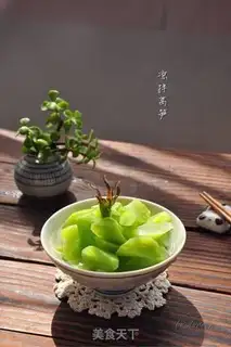 Make It