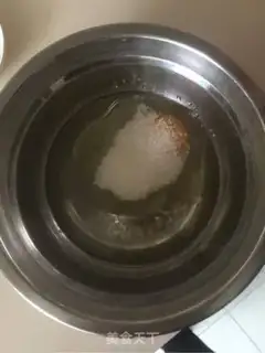 Make A cashew cookie step 1