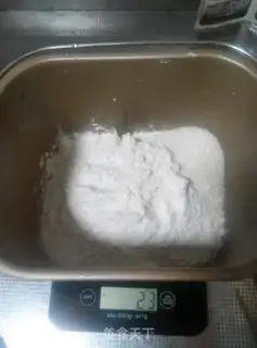 Make Milk toast step 2