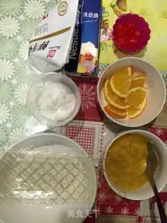 Make Orange Zamuzée step 0