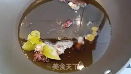 Make Pepper oil step 1