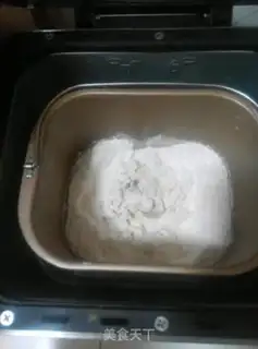 Make Milk toast step 3