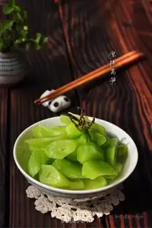 Make It