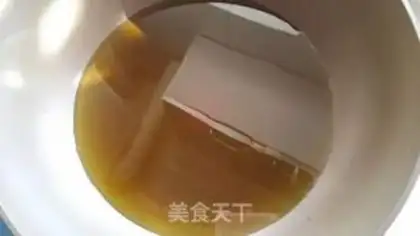Make Pepper oil step 2