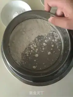 Make A cashew cookie step 3