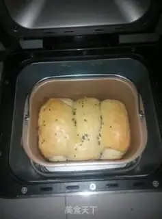Make Milk toast step 5
