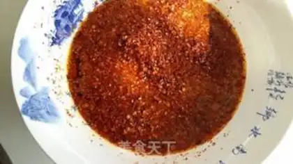 Make Pepper oil step 4