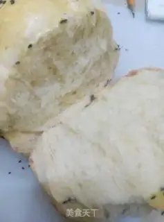 Make Milk toast step 7