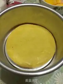 Make Orange Zamuzée step 4