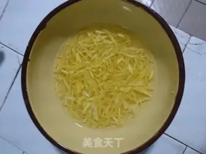 Make Honey tea step 3