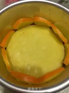 Make Orange Zamuzée step 5