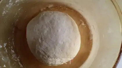 Make Onion cake step 0