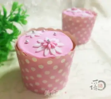 Make Roll the sugar cake step 29