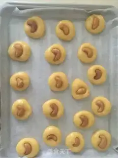 Make A cashew cookie step 8