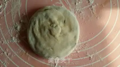 Make Onion cake step 8
