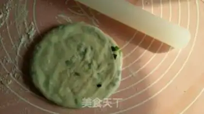 Make Onion cake step 9