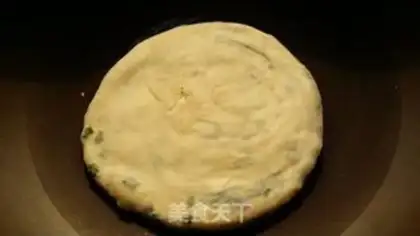 Make Onion cake step 10