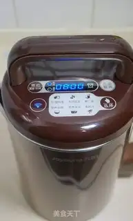Make Chestnut walnut soy sauce step 2