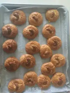 Make A cashew cookie step 11