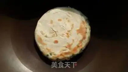 Make Onion cake step 11