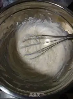 Make Peanut cookies step 0