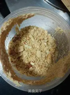 Make Peanut cookies step 2