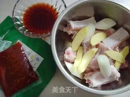 Make step 3