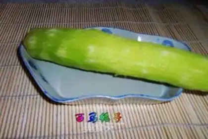 Make step 0