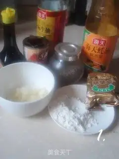 Make step 0