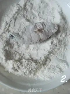 Make step 1