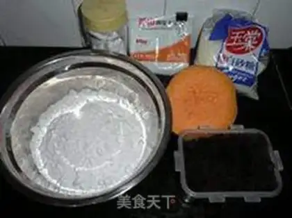 Make step 0