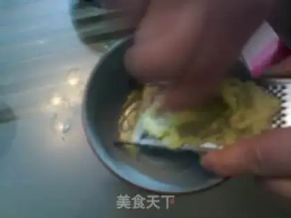 Make  step 0