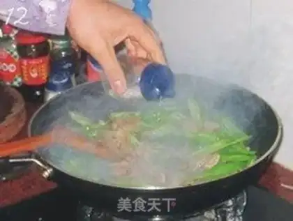 Make step 1