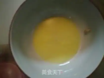 Make  step 1