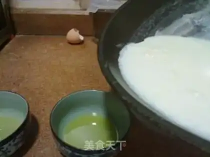 Make  step 2