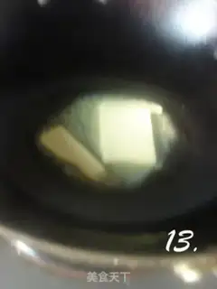 Make step 12