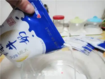 Make step 2