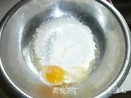 Make step 1