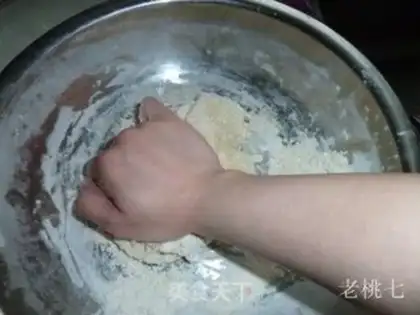 Make step 4