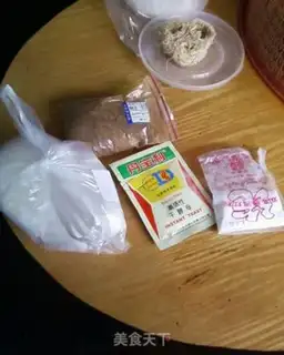Make step 0