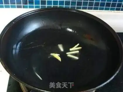 Make  step 2