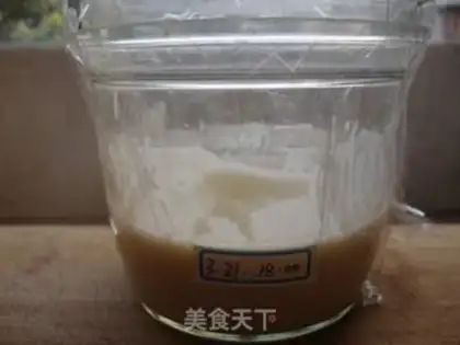 Make step 3