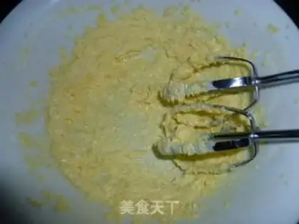 Make step 1