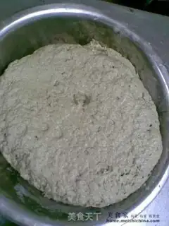 Make step 1