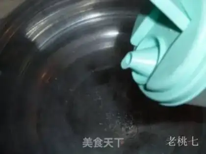 Make step 17