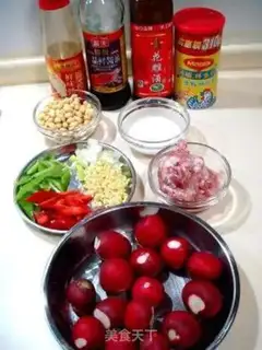 Make  step 0