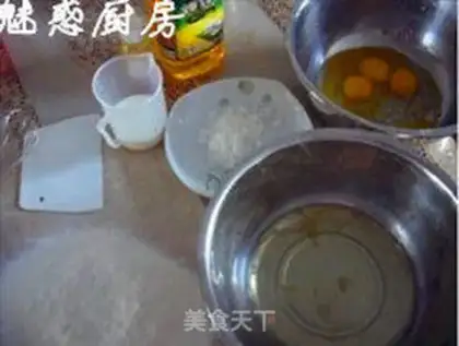 Make step 0